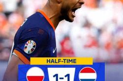 足球直播平台-荷兰逆转乌克兰，成功晋级欧洲杯八强