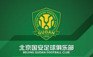 体育直播-国安主场告捷，顺利晋级中超联赛前八的简单介绍