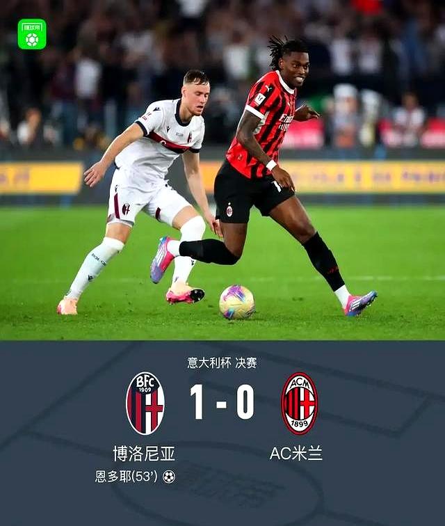 纳比·凯塔成功转会至西甲球队的简单介绍