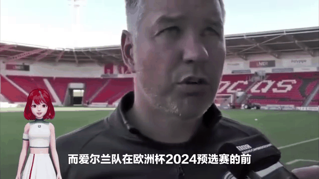 对手无力抵抗，欧洲国家队斩获胜利的简单介绍