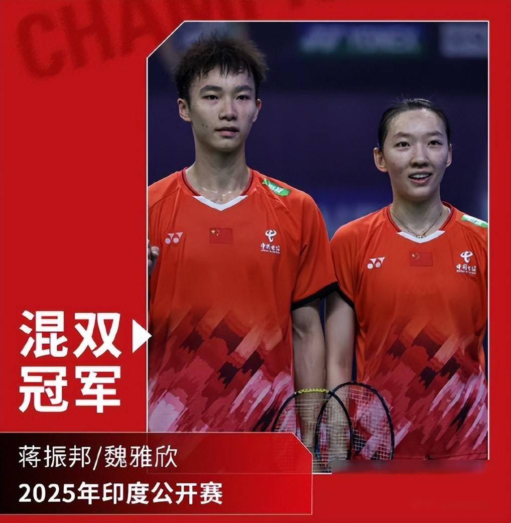 关于中国羽毛球队强势印度羽毛球队,戴资颖关键制胜的信息 关于中国羽毛球队强势印度羽毛球队,戴资颖关键制胜的信息