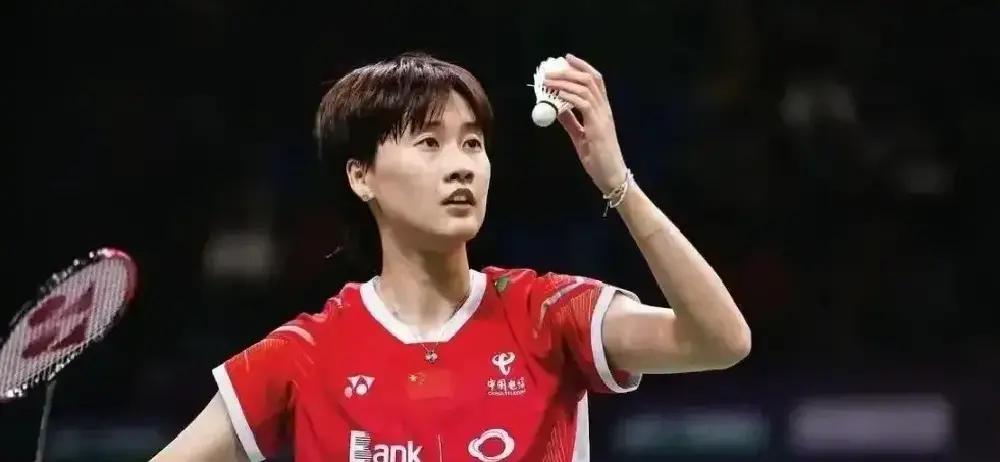 包含法国队力克丹麦队,陈雨菲统治全场的词条 包含法国队力克丹麦队,陈雨菲统治全场的词条